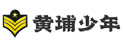 黄埔少年军校夏令营