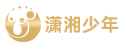 潇湘少年军事夏令营
